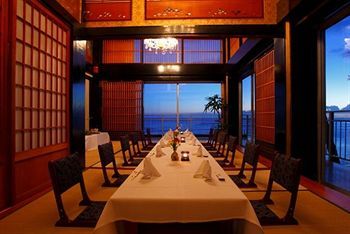 Hotel New Otani Kaimana Beach