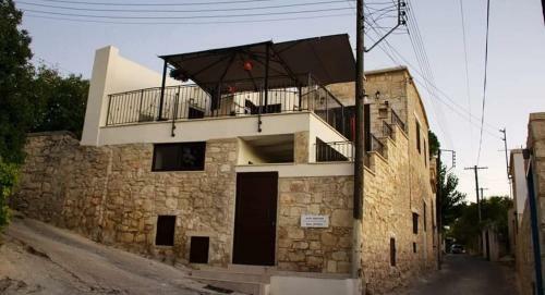 Apartamento Atashis House