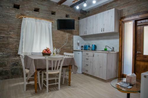 Apartamento To Konatzi Tis Maroulas