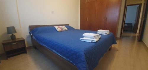 Vasilas Holiday Apartment #1