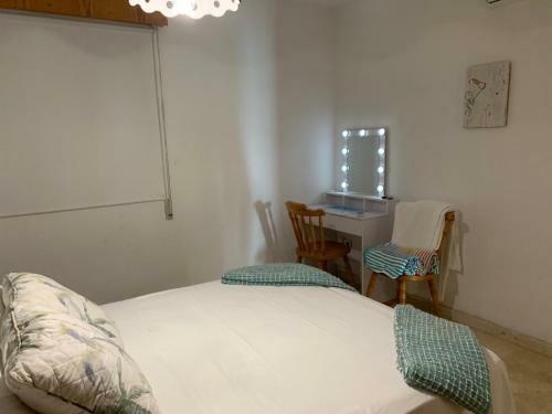 Apartamento Cielo Azul