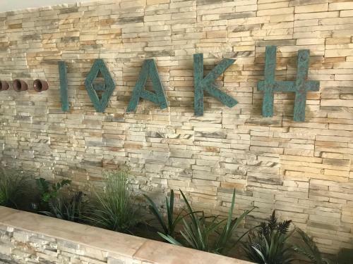 Apartamento Sea View Central Apt Ithaki