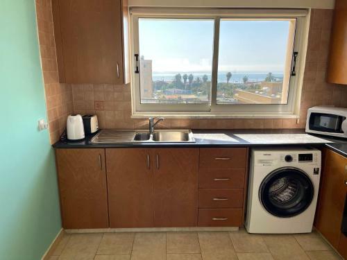 License To Chill Apartment