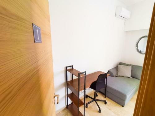 Apartamento Central Square Nomadic Rooms