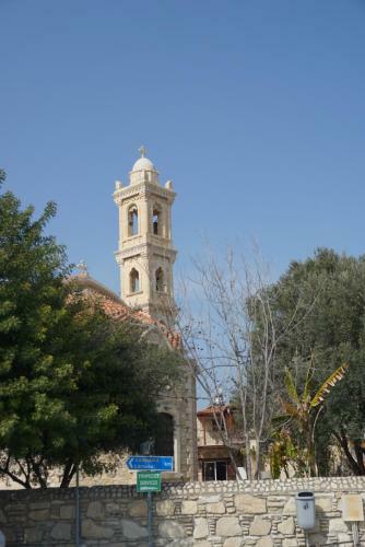 Apartamento El Casero De Pervolia