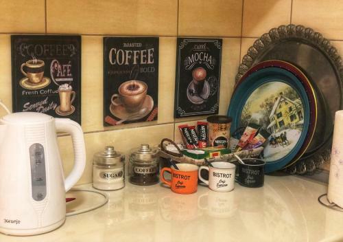 Apartamento Retro Den - Keeping Memories Alive