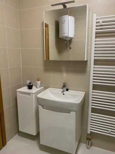 Apartman Aurora Sarajevo Bulevar