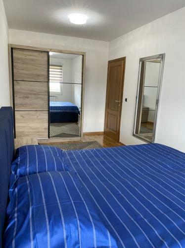 Apartman Aurora Sarajevo Bulevar
