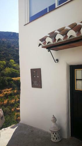 "el Cielo"