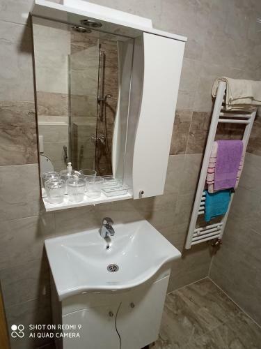 Apartment Sarajevo