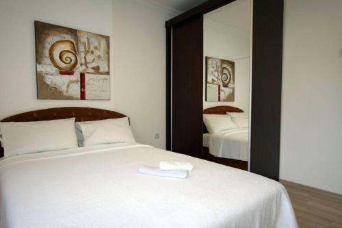 Apartamento Sarajevo Pearl