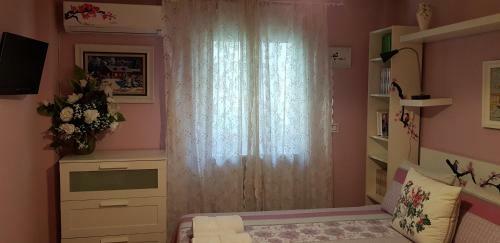 Apartamento El Rinc�n De Adelia