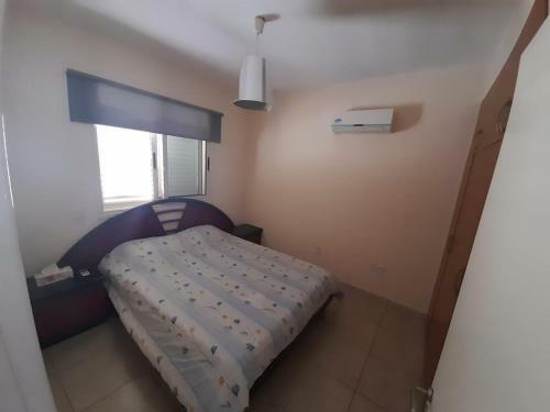 Apartamento Happy Holidays