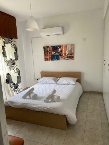 Apartamento Milky