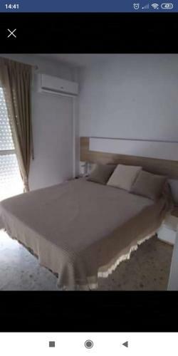Apartamento Luz Y Sol San Fernando