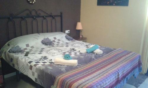 Apartamento La Estrella De San Isidro