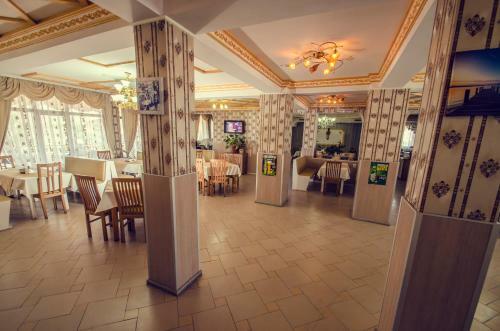 Hotel Complex Arapov