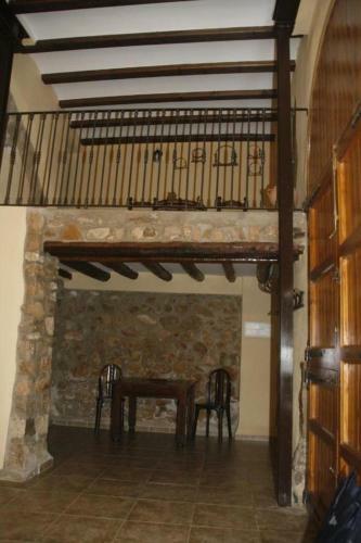 Agroturismo Casa Rural Les Caixes