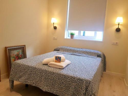 Apartamento Relax En Sanlucar