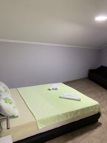Apartman Bojani?