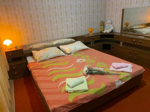 Apartaman Dragana