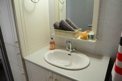 Apartamento The Mountain House