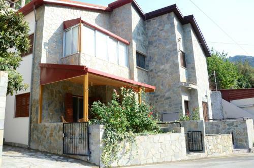 Apartamento The Mountain House
