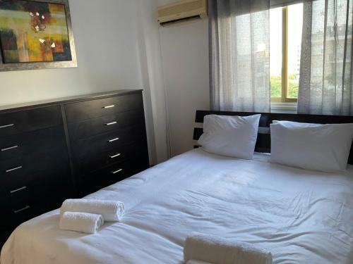 Apartamento Staycity Flat!!!