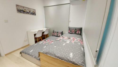 Blissful Dreams Apartment