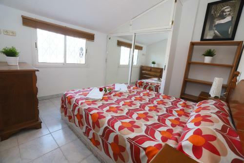 Apartamento Via Aurelia