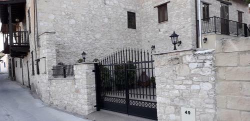 Omodos Maria's Apartments