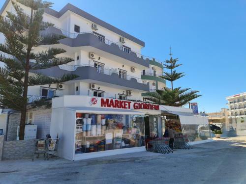 Summer Time Hotel