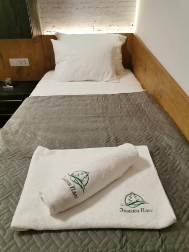 Apartmani Zimski Ples Jahorina