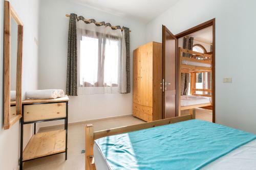 Apartamento Hotel San Pietro Martin
