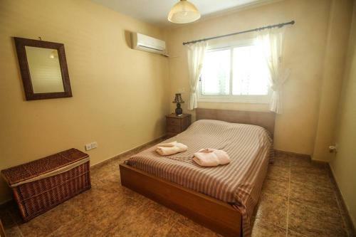 Apartamento Sunny Holidays