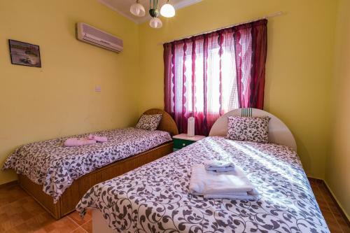 Villa Papaya Residence