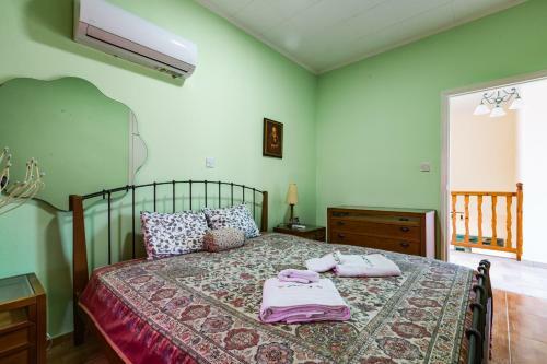 Villa Papaya Residence