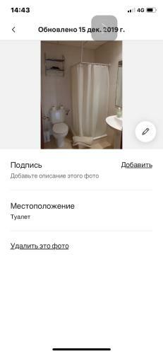 Apartamento Salou Club