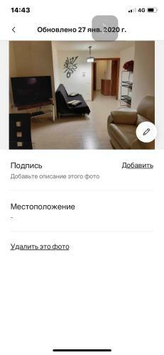 Apartamento Salou Club