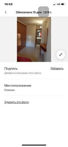 Apartamento Salou Club
