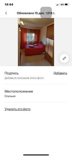 Apartamento Salou Club