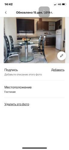 Apartamento Salou Club