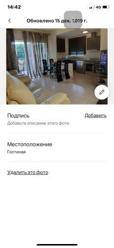 Apartamento Salou Club
