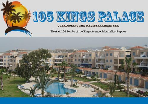 Apartamento 105 Kings Palace