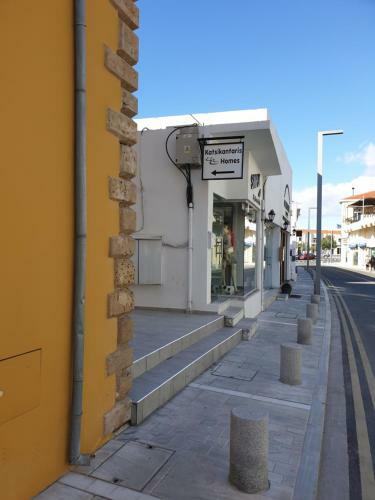 Apartamento Katsikantaris Homes
