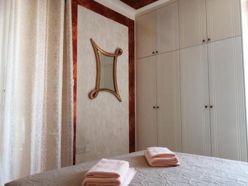 Victoria Holiday Apartment