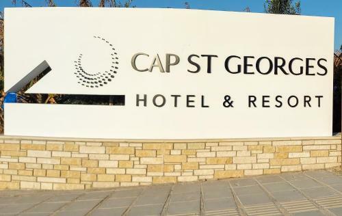 Apartamento Sea Caves Suite
