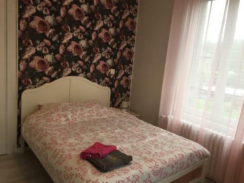 Apartamento La Vie Est Belle