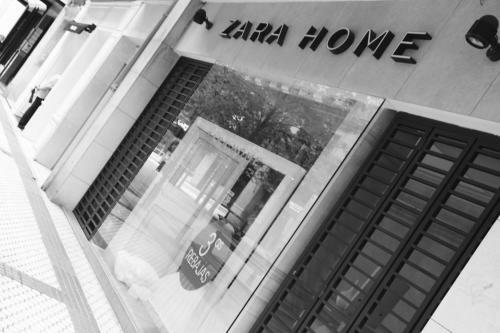 Apartamento Concha Beach Boutiques - Sshousing