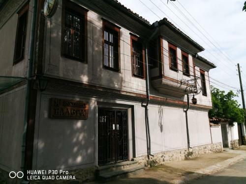 Hostal ???????? ??????